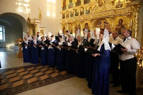 Церковь поют песни