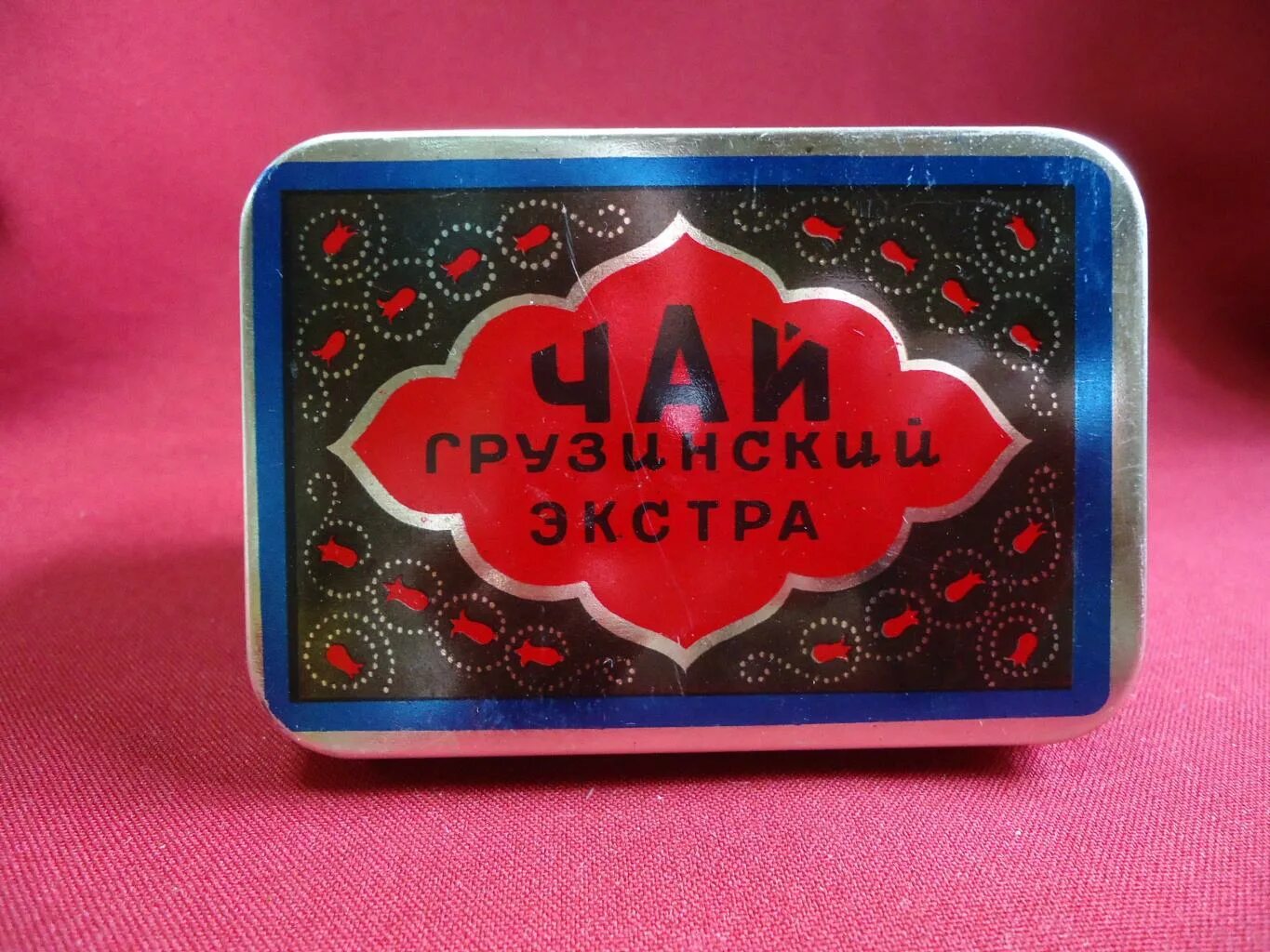 Грузинский чай. Чаеразвесочная фабрика грузинский чай ссср. грузинский чай ссср. чай грузинский чай. грузинский чай упаковка.