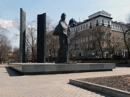 Город крупская
