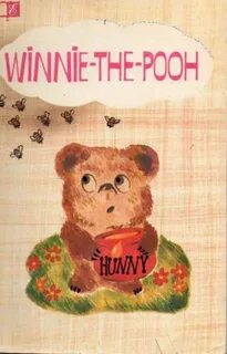 Винни пух милн bookmate