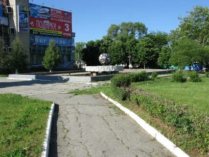 Химиков 10