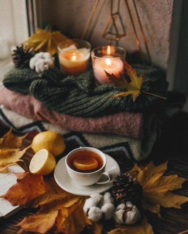 Чай теплый вечер. Уютная осень. Осенний уют. Уютного осеннего вечера. Уютная осень фото.