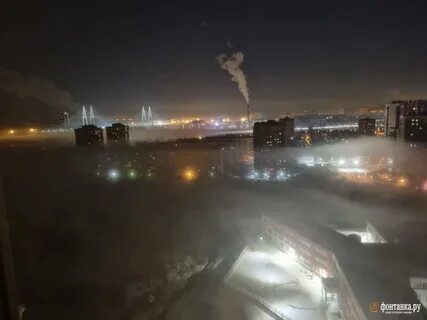 Горячий туман спб