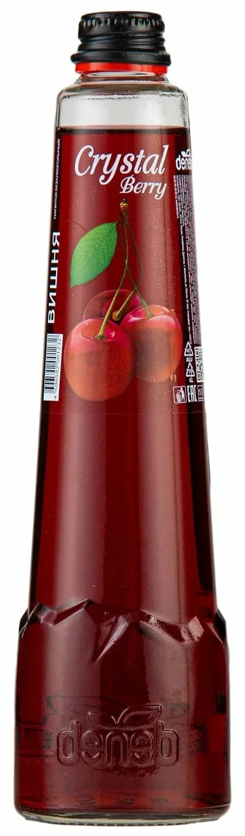 Sahel crystal аметист. виноград денеб 0,45л. сростки кристаллов аметиста. хрусталь кристалл. 5 ассортимент.