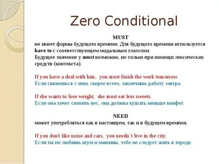 Conditionals type 0