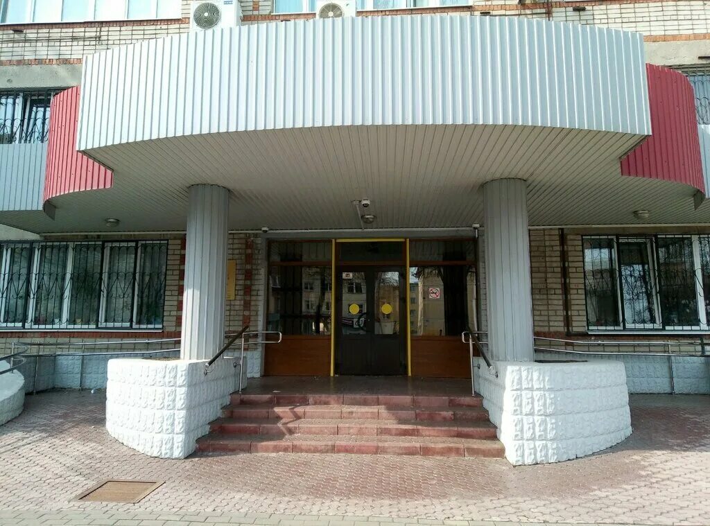 управление социальной защиты липецкой. управление социальной политики липецк. центр социальной защиты населения липецкой области. управление социальной защиты липецкой области. управление социальной защиты липецкой.