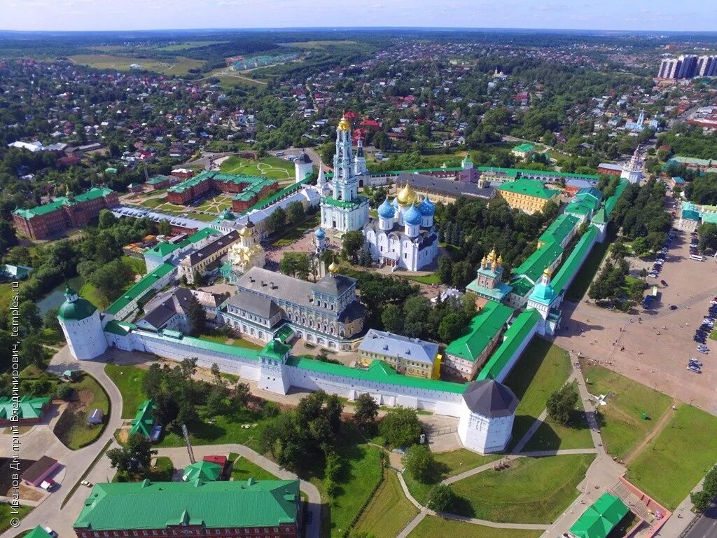 Бу сергиев посаде. Троице-сергиева лавра сергиев посад. троицкая лавра в сергиевом посаде. сергиев посадтроицв сергия лавра. сергиев посад троца сергия лавра.