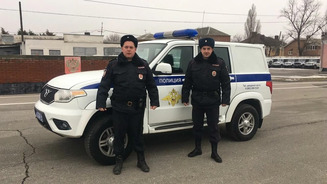 Полиция работа ростов на дону. Полк ппс ростов-на-дону. полиция ростов на дону. полицейский ростов. полиция ростовской области.