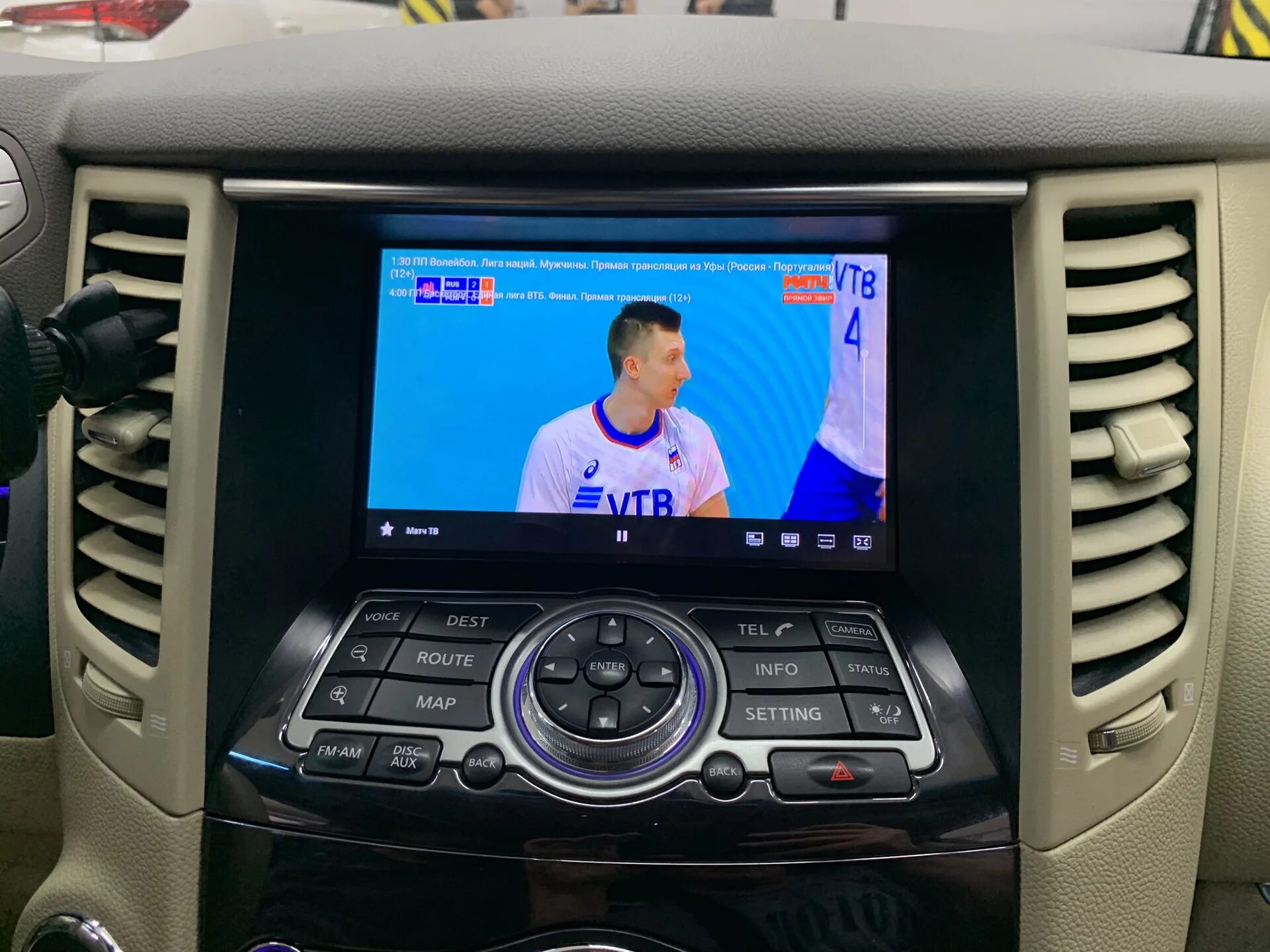 Sitrak магнитола. Sitrak магнитола. Sitrak магнитола. Мультимедиа на тойоту 4раннер jbl. Carplay skoda octavia a7.