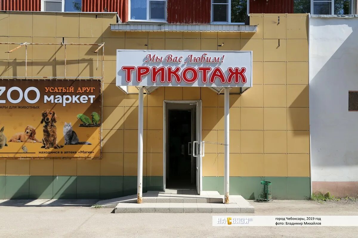 Фалинда женская. Магазин фалинда. Магазин фалинда. Фалинда логотип. Фалинда логотип.