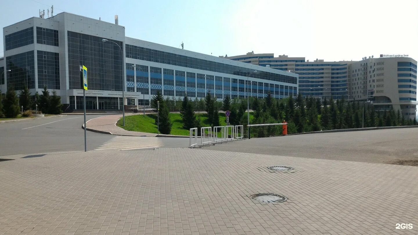 Физико-технический институт башгу. Физико-математический корпус башгу. Заки валиди 32. Заки валиди 32 2. Заки валиди 32 уфа.