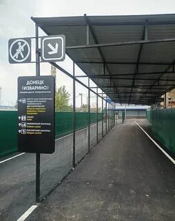 Изварино телефон