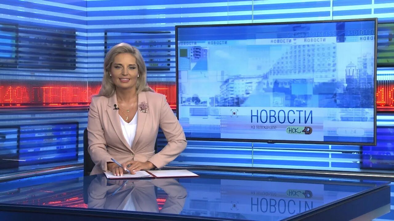 Канал нск 49. Канал нск 49