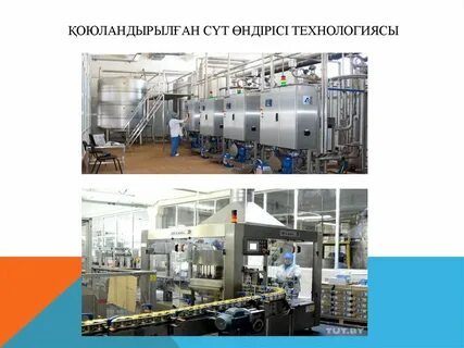 Оргазмды болу үшін порно видео