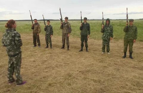 Погода в новокрасном нсо 14 дней