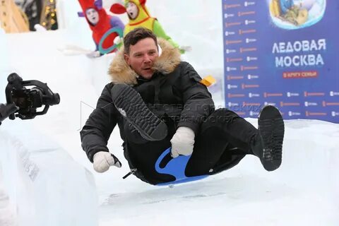 Ледяная москва музеон 2024