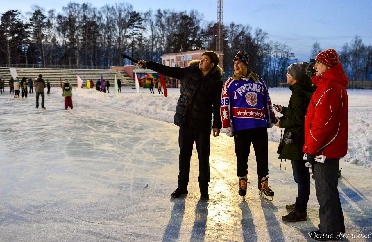 Крытый каток миасс труд. Каток миасс. Каток миасс стадион труд. Каток миасс стадион труд. Крытый каток миасс стадион труд.