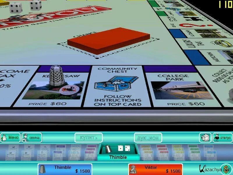 Monopoly 3