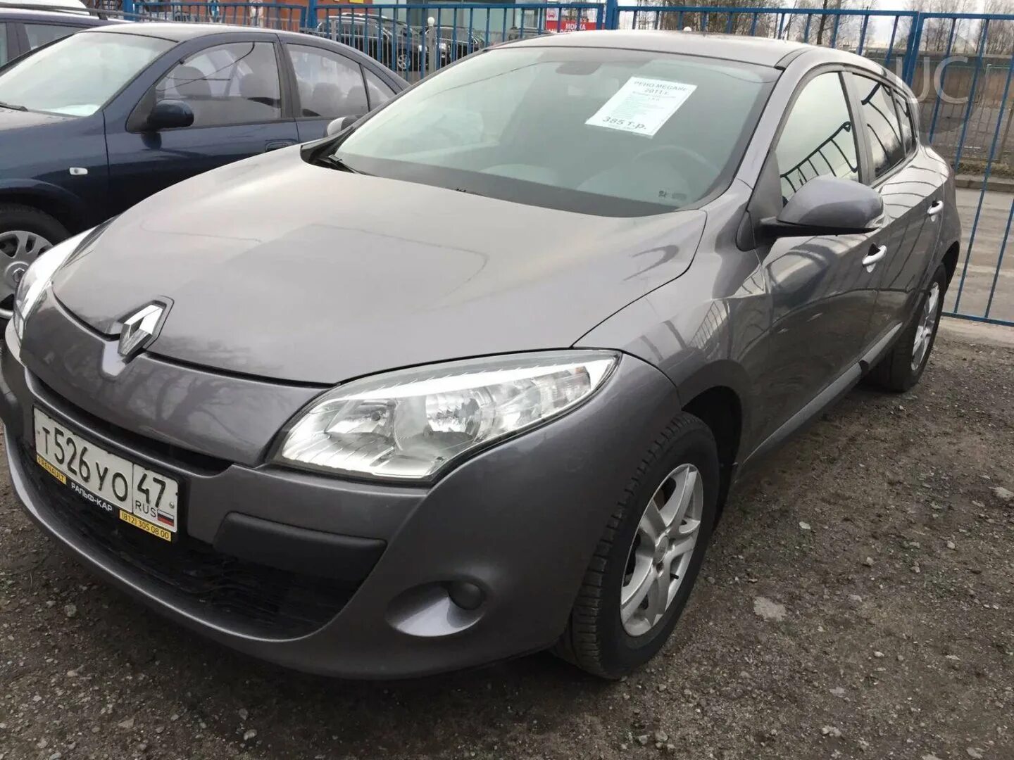 Рено Меган 2011. Renault Megane 2011. Рено Меган 2011 года. Рено Меган седан 2011. Купить меган с пробегом на авито