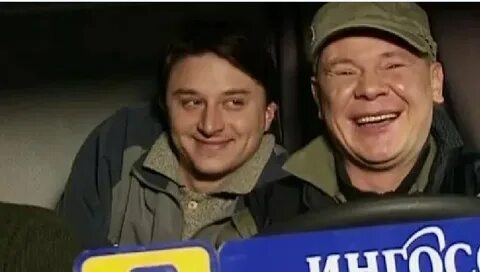 8 дураков