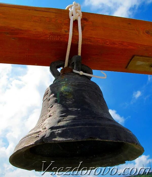 5 колоколов. Колокола спасской башни. Колокольная 5. Колокол воронеж. 5 колоколов.