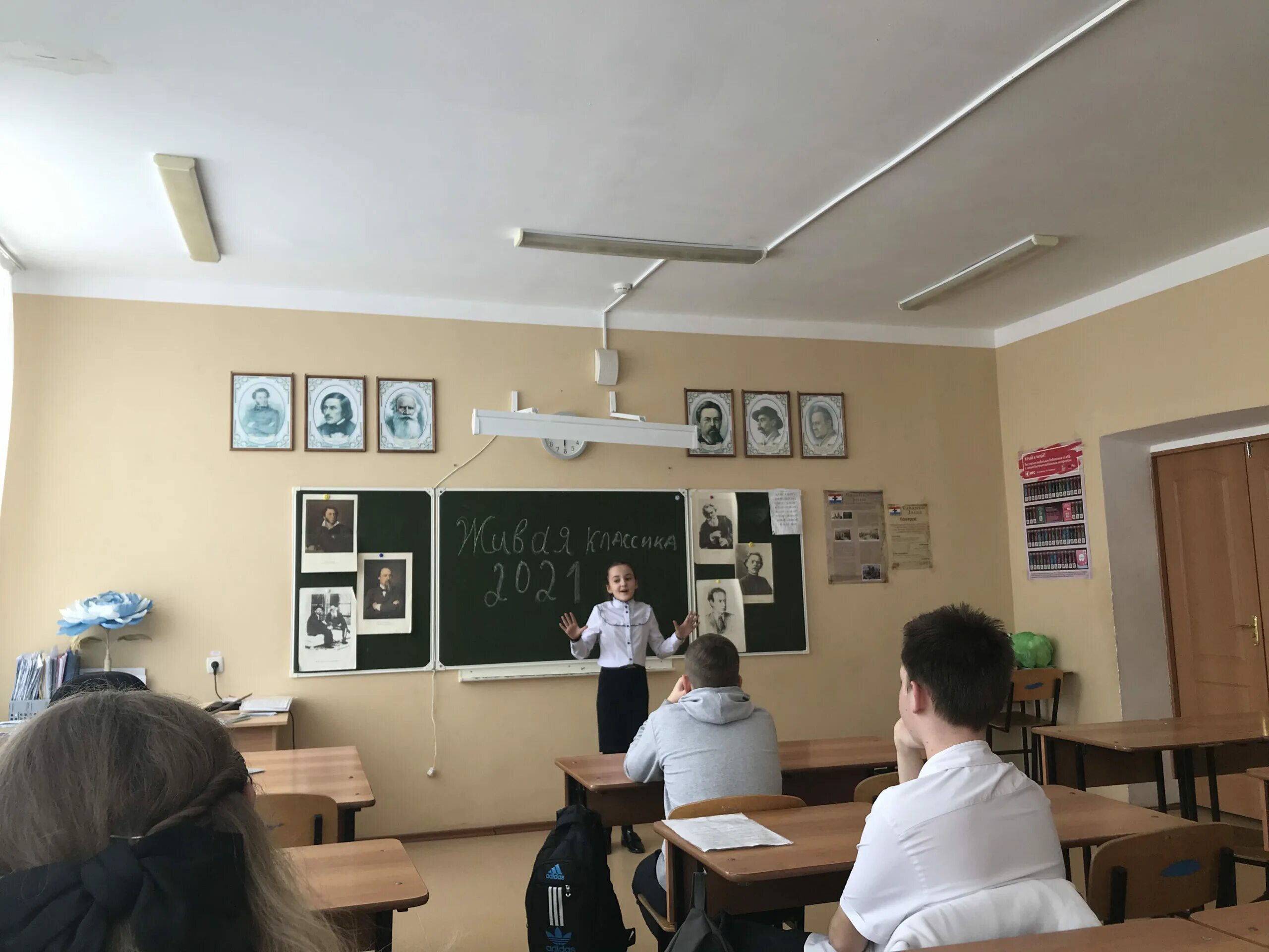 образовательный центр 2 челябинск парковый. школа в парковом челябинск. школа в парковом челябинск. образовательный центр 2 школа. образовательный центр 2 школа.