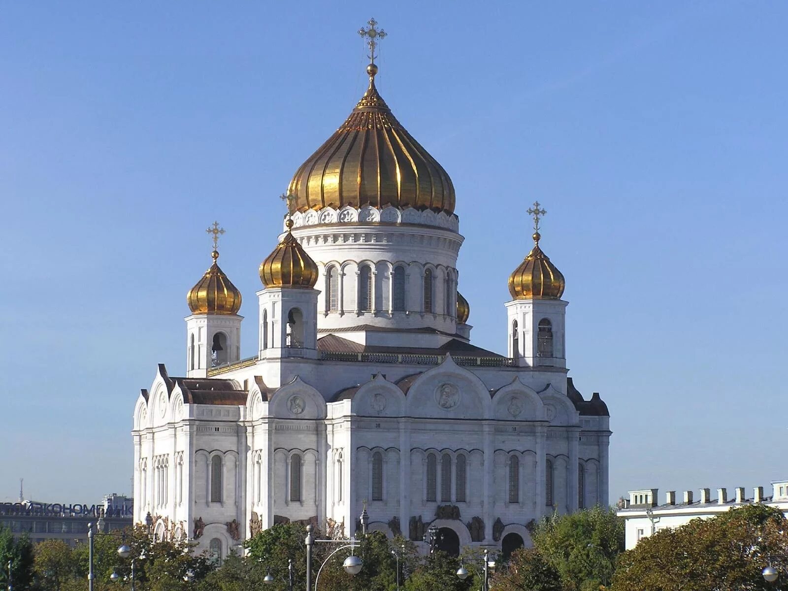 Церковь пояснение. Храм Христа Спасителя-православный храм.. Священные сооружения христианства храм Христа Спасителя. Преображенская Церковь храма Христа Спасителя. Храм Христа Спасителя Сыктывкар.