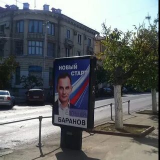 Маразм
