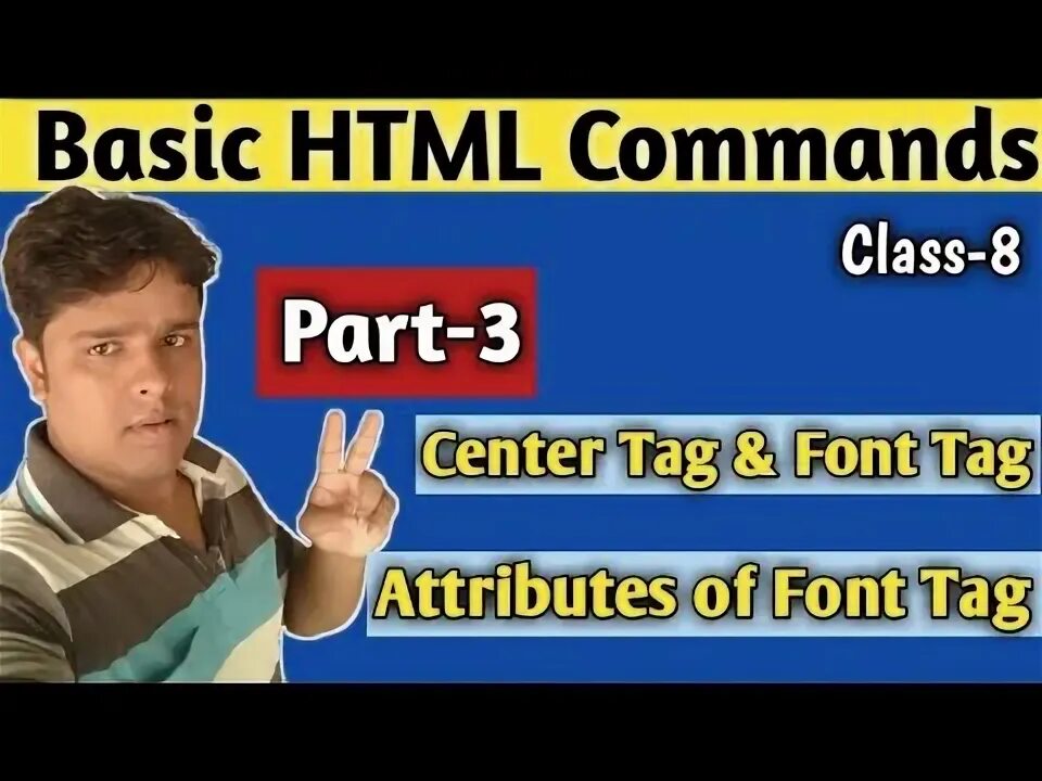 Command html. Command html