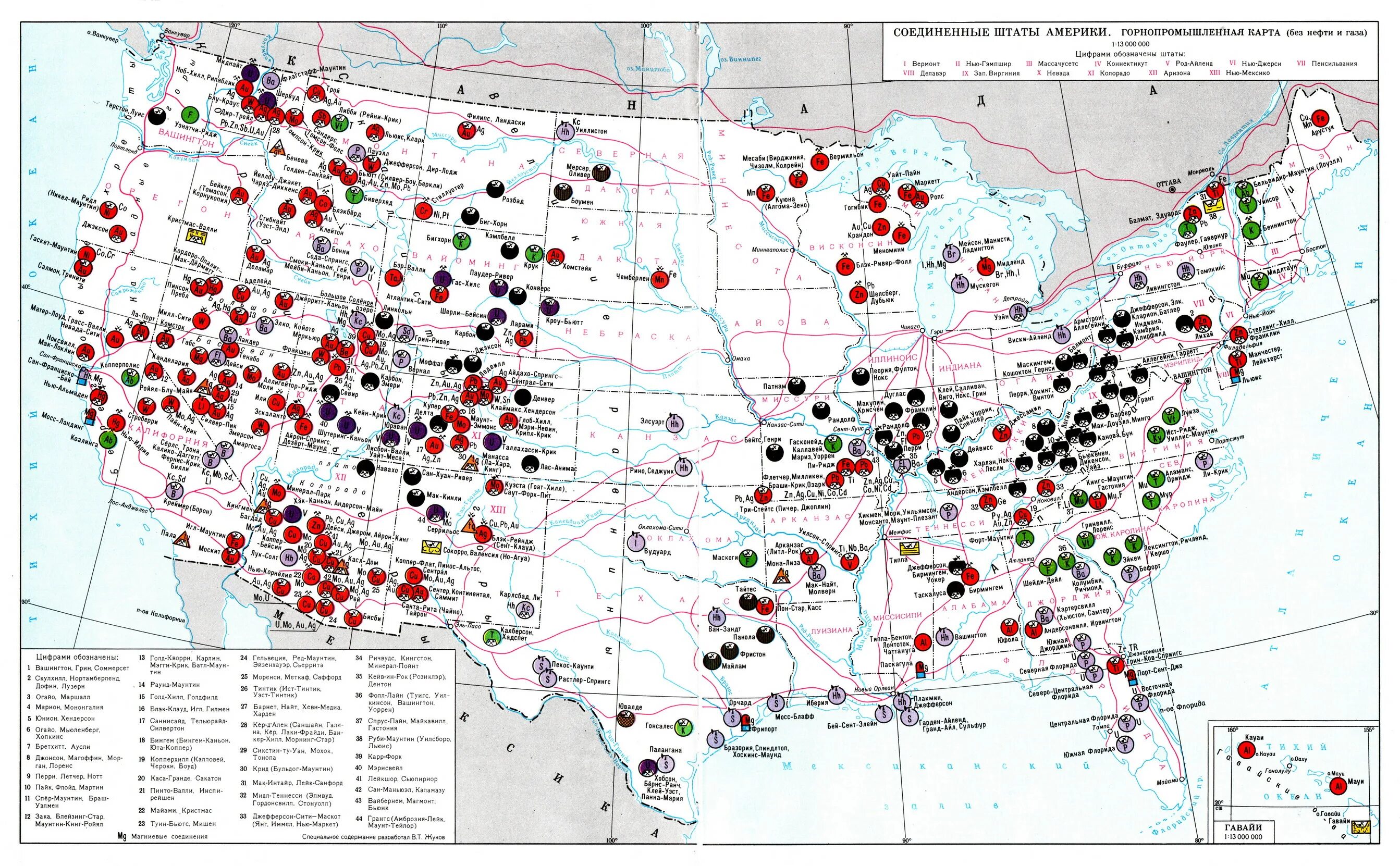 карта минеральных ресурсов сша. карта полезных ископаемых сша. место рождения полезных ископамых на карте северной америки. карта полезных ископаемых сша. карта сша месторождение полезных ископаемых.