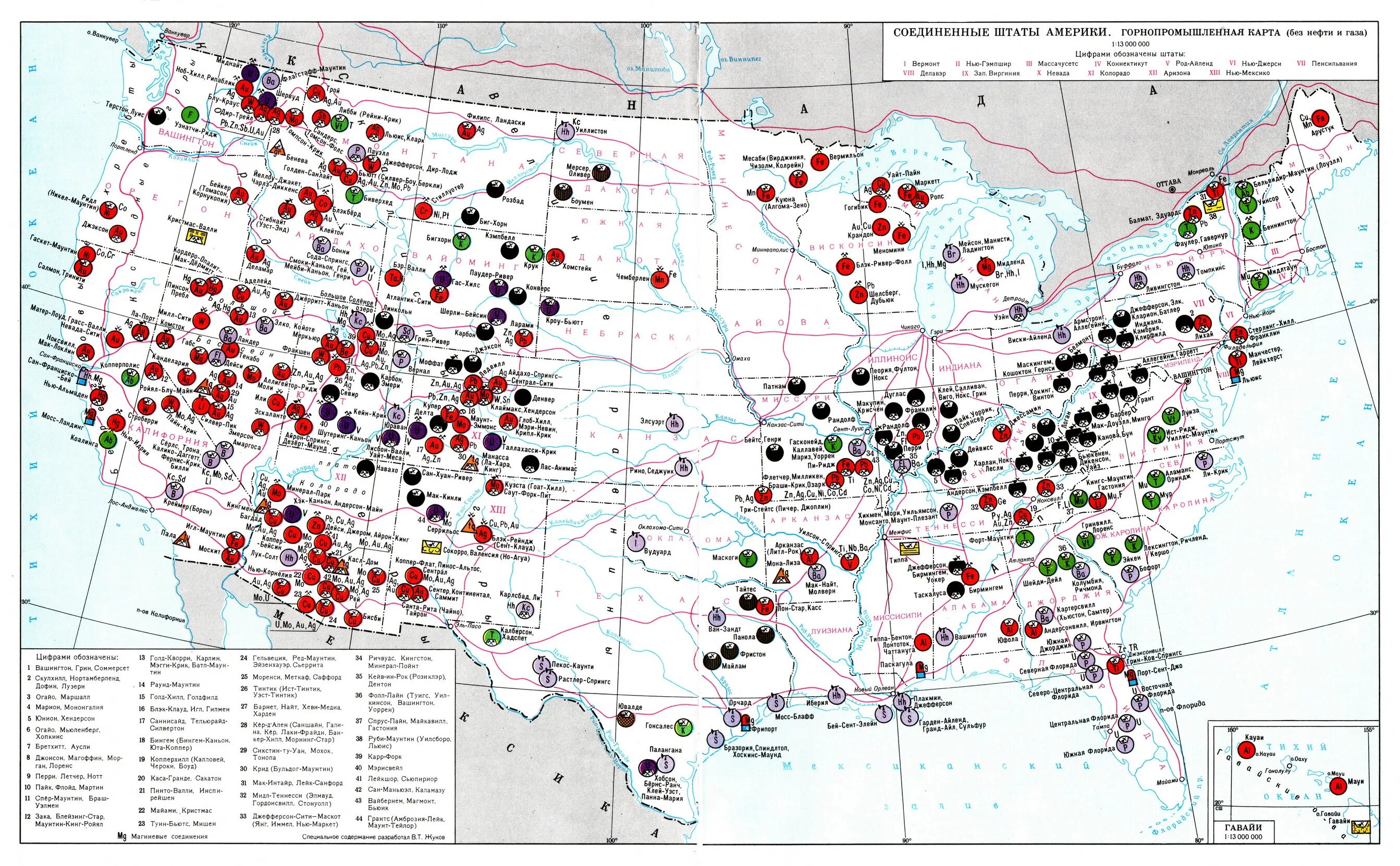 Центры промышленности сша. Месторождения полезных ископаемых в США на карте. Минеральные ресурсы США карта. Минеральные ресурсы в Америке на карте. Карта США С полезными ископаемыми.