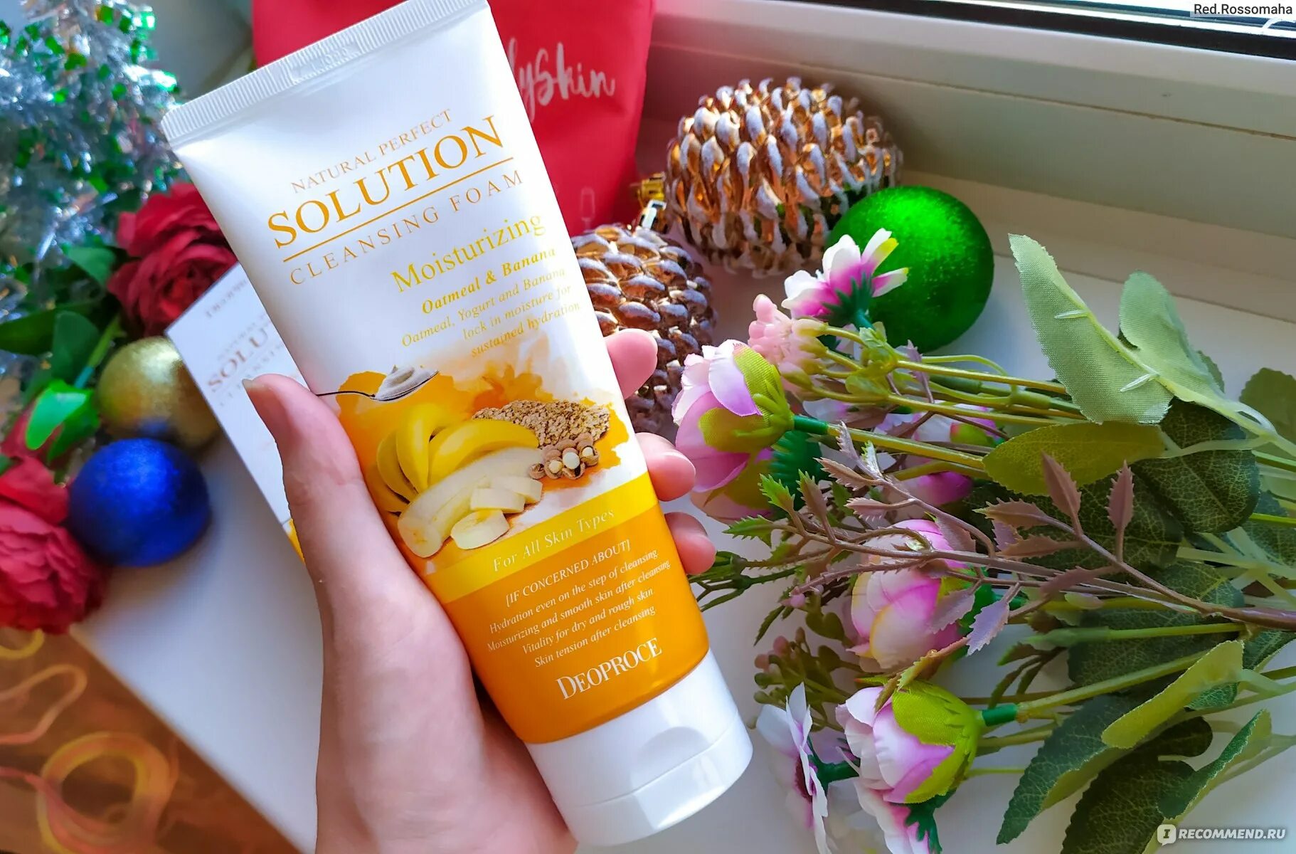 Пенка Deoproce natural perfect solution Cleansing Foam Oatmeal & Banana 170g. Deoproce natural perfect solution Cleansing Foam Moisturizing. Пенка для умывания Deoproce с овсянкой и бананом 170мл. Пенка для умывания овсянка банан Deoproce natural solution Cleansing Foam Moisturizing. Пенка для умывания с маслами