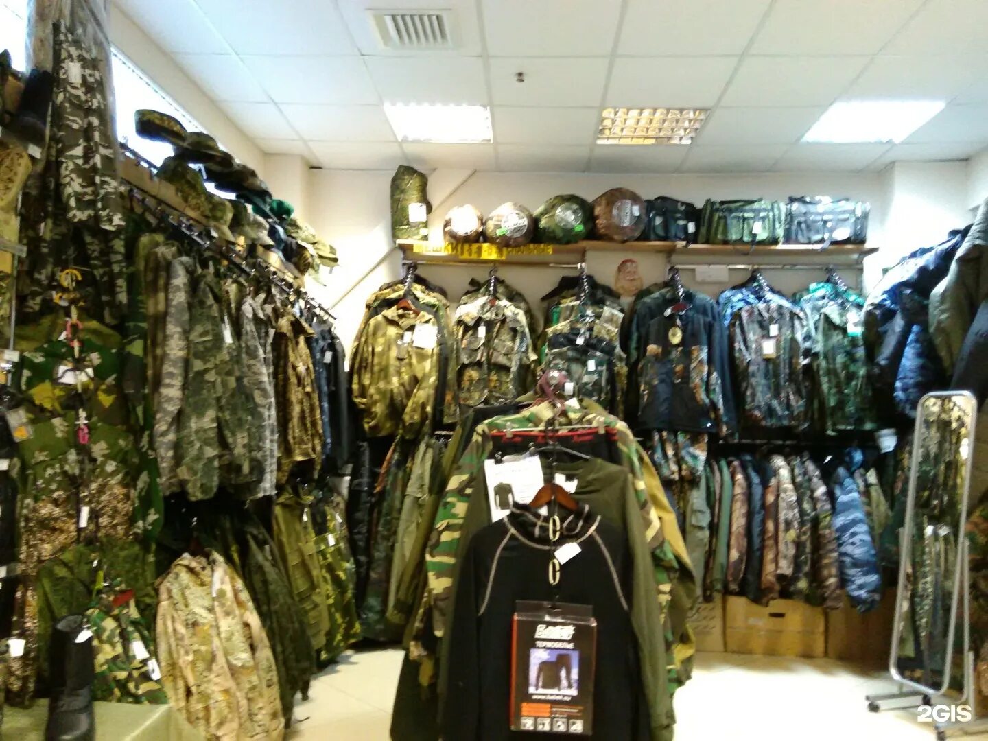 военторг камуфляж. м65 jacket alpha industries. костюм ночь 91м зеленый камыш. куртка штурман твил тень сплав. военторг камуфляж.