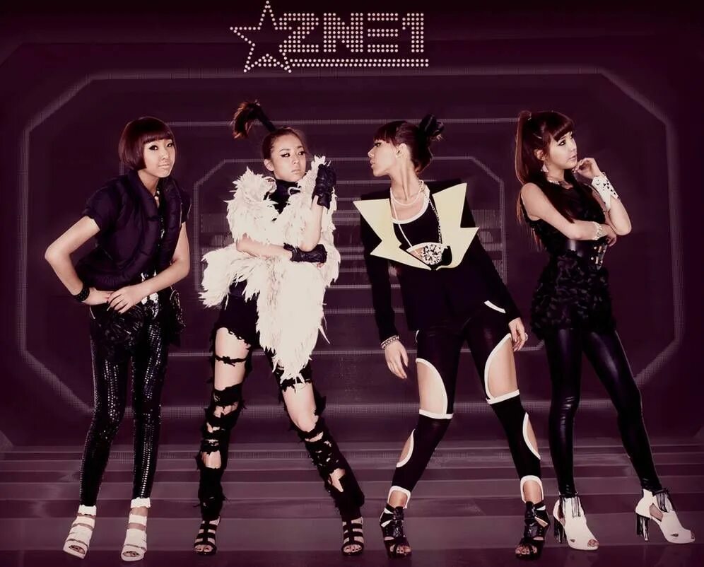 Группа 2. Группа фактор 2. Группа би-2. 2ne1 распались. B2 группа.