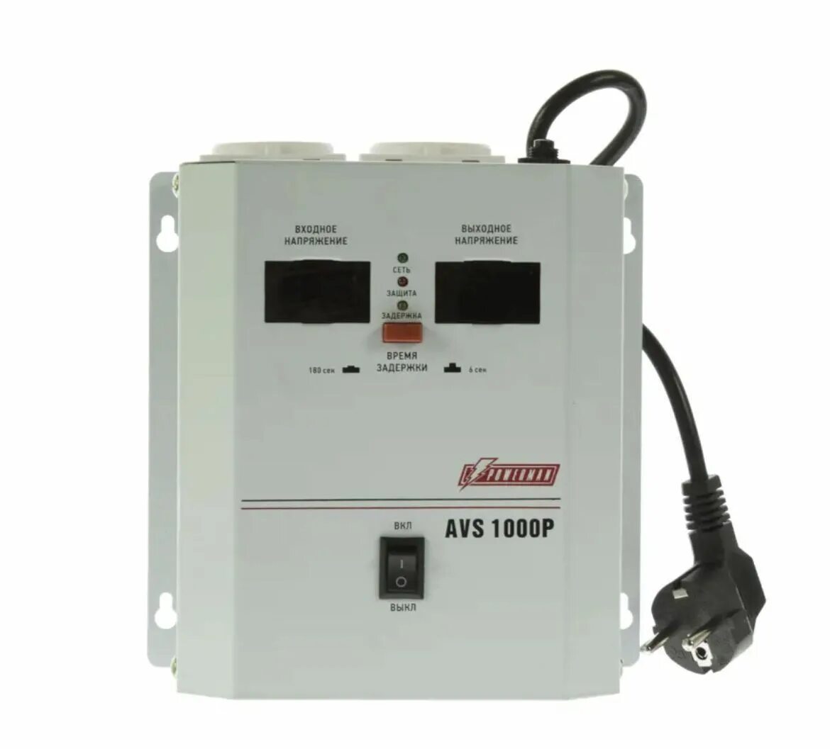 Стабилизатор напряжения avs 500. Powerman avs 1000p. стабилизатор powerman avs 1000. стабилизатор напряжения powerman avs 1000 p. стабилизатор напряжения powerman avs 1000d.
