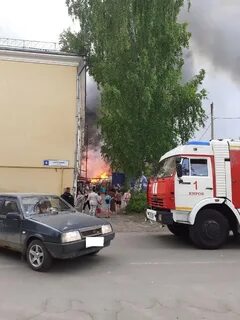 Новости злой