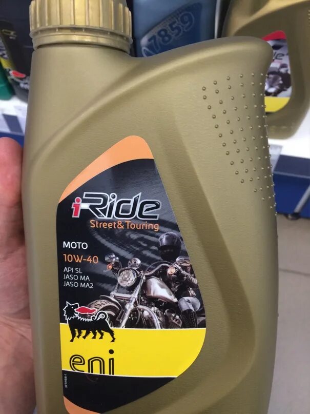 Cf moto 10w 40. Моторное масло motul atv-utv 4t 10w-40 полусинтетическое 4 л. Масло cf moto 10w 40. Масло atv 4t 10w-40. Масло мото 4т 10w 40.