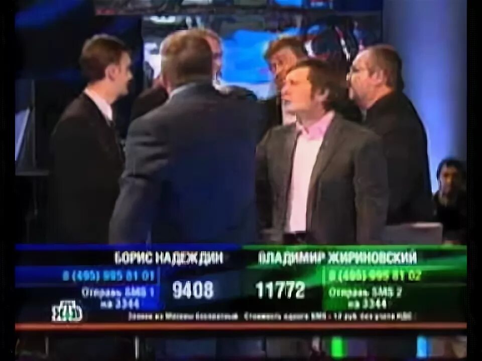 2023. К барьеру 2003. К барьеру 2005. Барьер. 05.