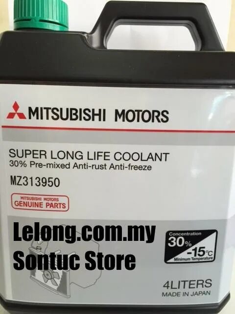 Mitsubishi genuine. Mitsubishi Motors Genuine super long Life Coolant Premium. Dia Queen super long Life Coolant цвет. Mitsubishi dia Queen super long Life Coolant Premium. Mitsubishi Motors super Longlife Coolant 4 л.