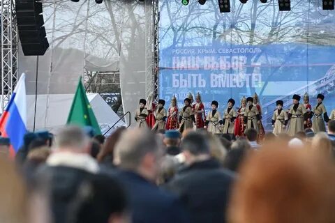 Посвященный 10 летию воссоединения крыма с россией