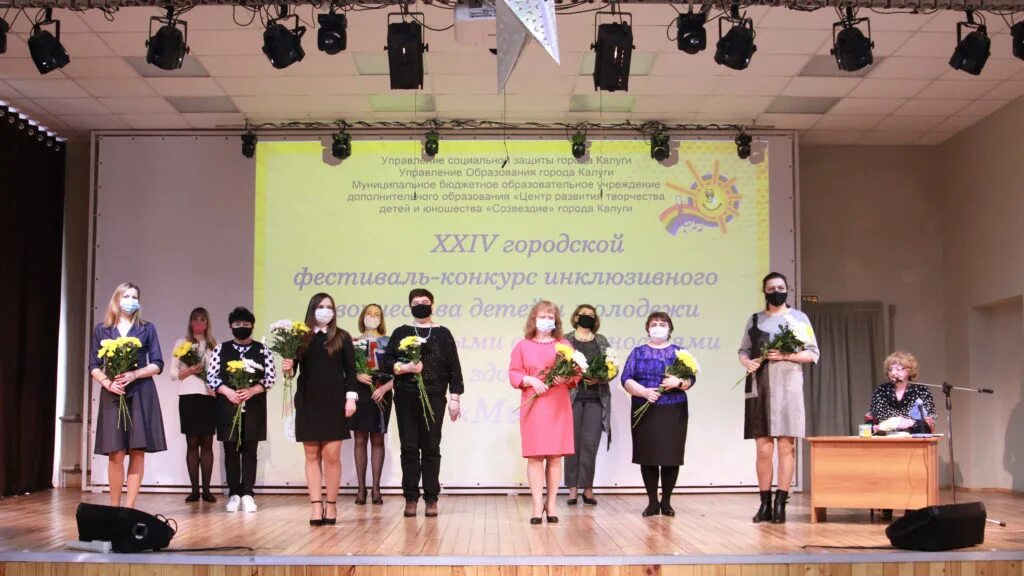 картинка виват таланты профсоюз. конкурсы фестивали педагогов. дипломы под крылом синей птицы. конкурсы фестивали педагогов. лучшие педагоги.