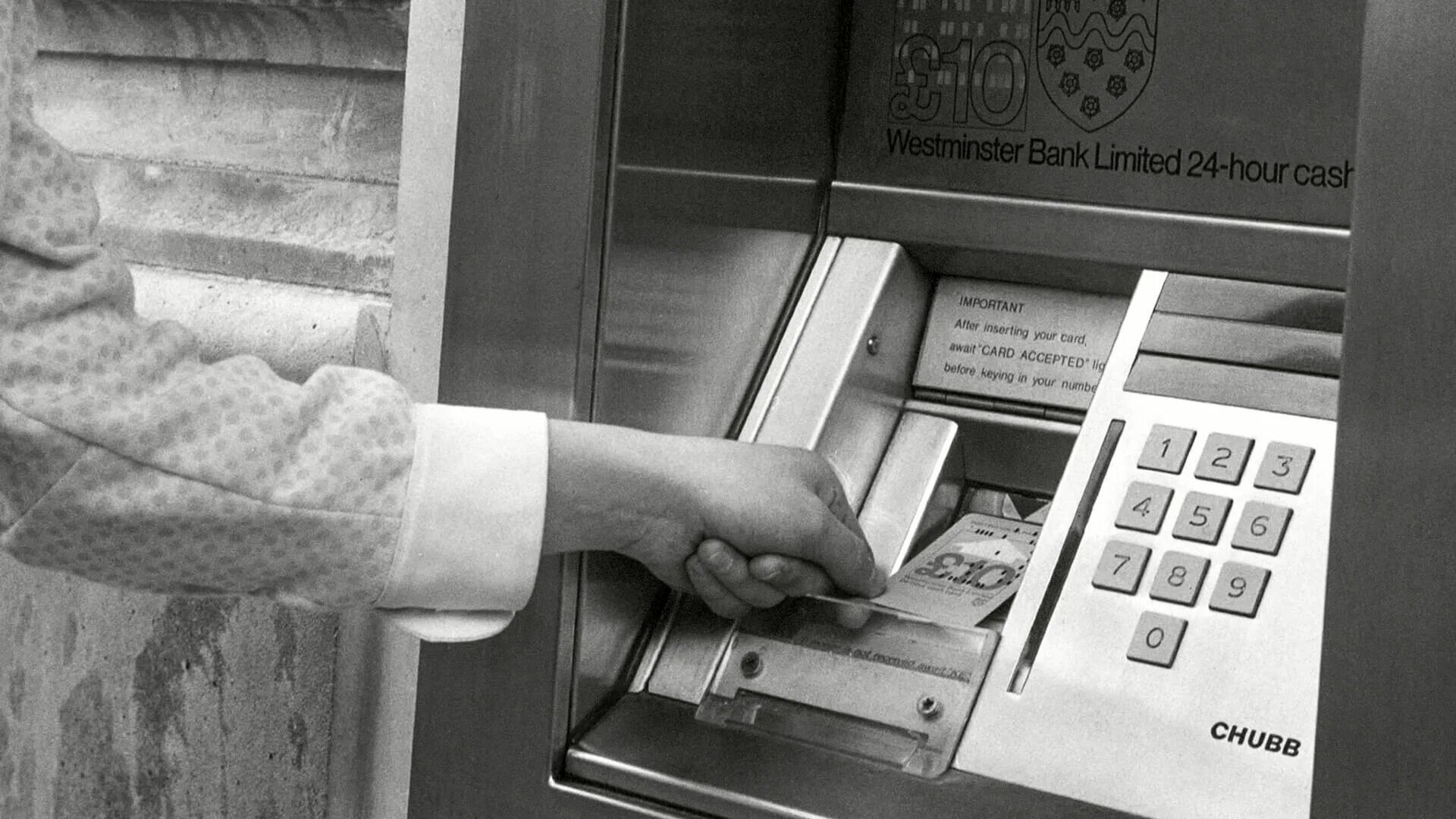 ATM 1967. Первый Банкомат. Самый первый Банкомат. Первый Банкомат 1967.