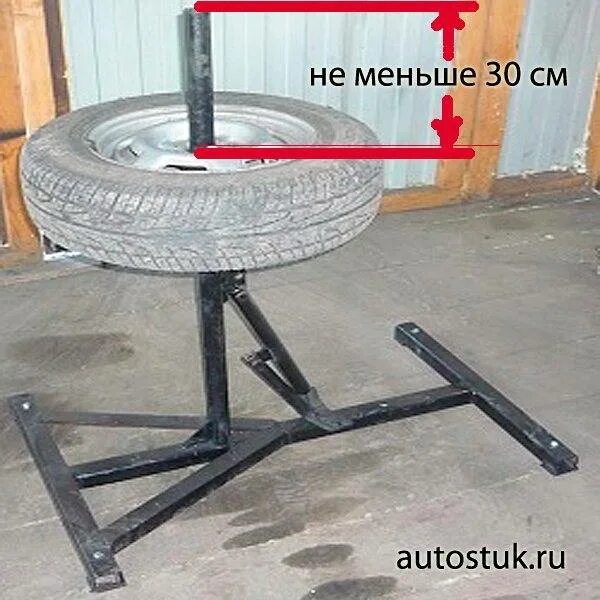 Размер шиномонтажа своими руками. Станок для разбортировки колес своими руками чертежи. шиномонтаж своими руками. самодельный станок для шиномонтажа. самодельный станок для разбортовки колес.