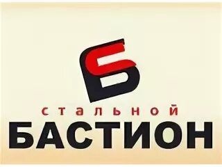 Бастион брянск