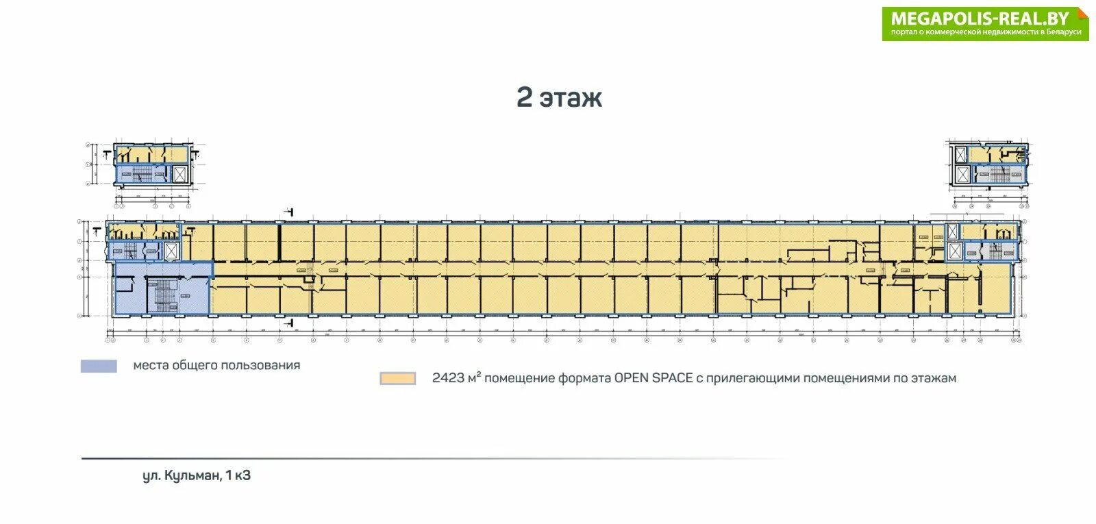 Магазины фурнитуры метро. Магазин метро Минск фурнитура. Магазин метро Минск. Магазин фурнитуры метро.