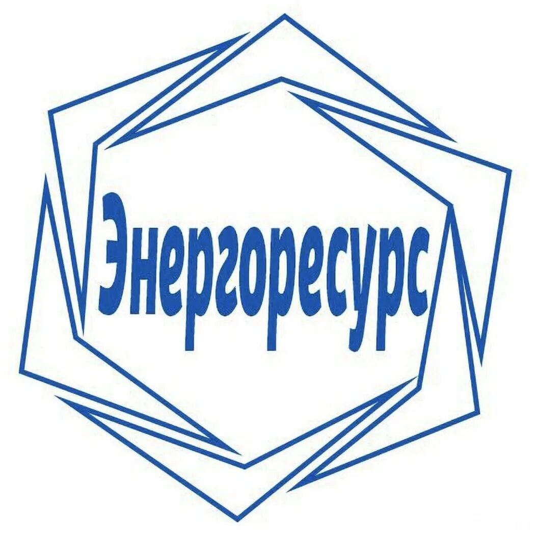 Ресурсэнерго