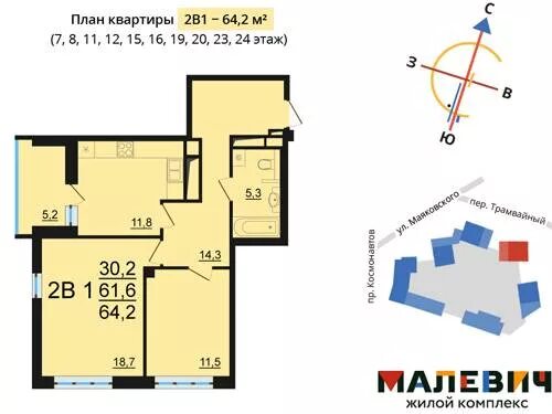 1 мая 69. Арамиль 1 мая 31. Озон Арамиль 1 мая 75. Арамиль улица 1 мая 75. Арамиль 1 мая 8.