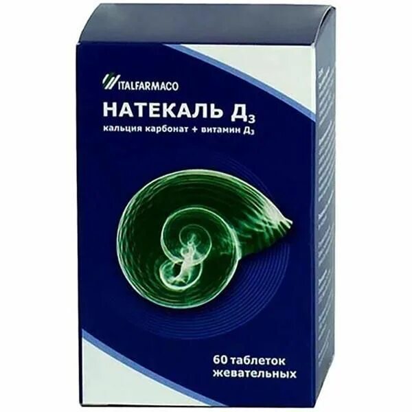 Натекаль д3 цены. Натекаль д3 таб.жев. №60. Натекаль д3 капсулы. Натекаль д3 600. Натекаль д3 таб жев. N60.