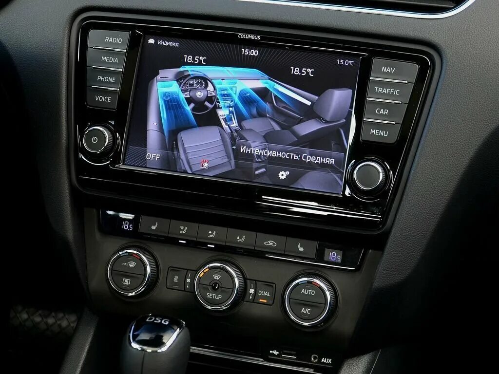 Шкода а7 мультимедиа. Автомагнитола mydean 3279. Магнитола bolero mib 2. Шкода а7 мультимедиа. Шкода а7 мультимедиа.