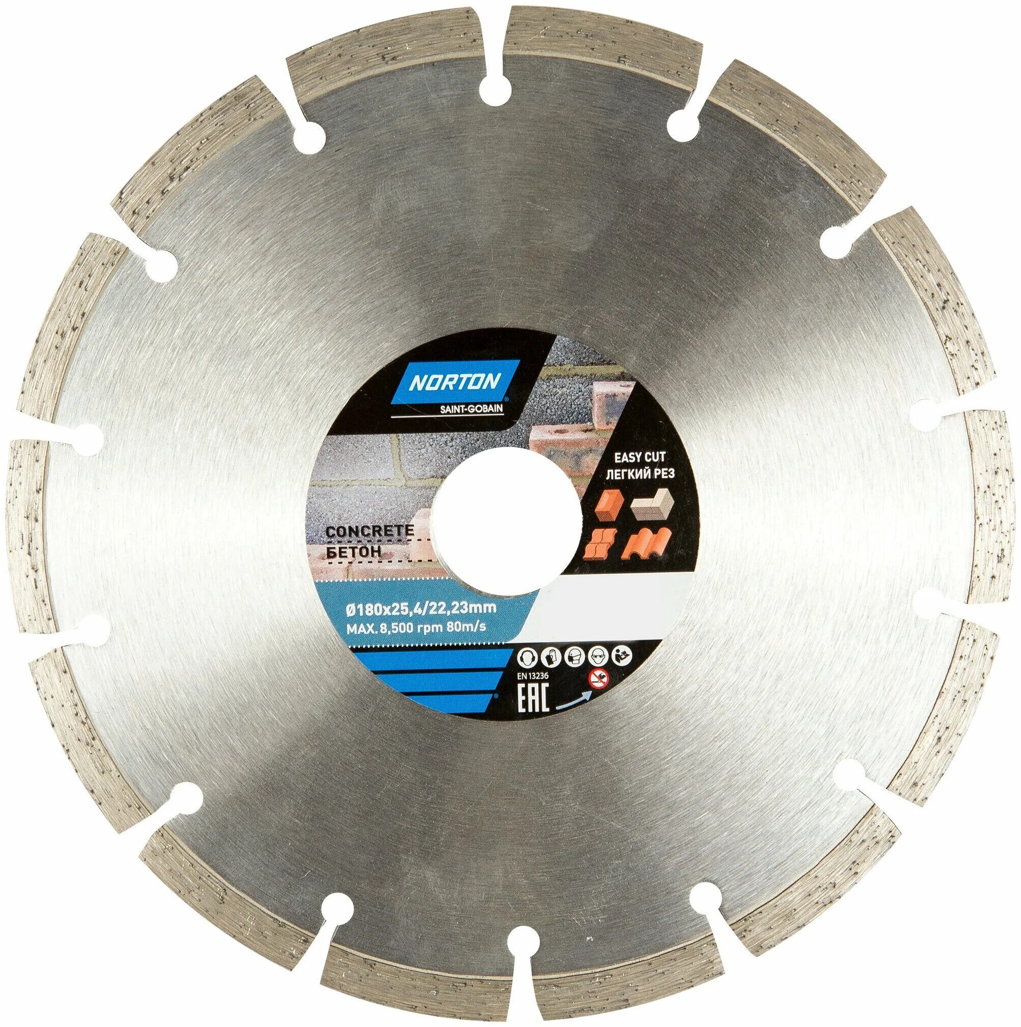 2 мм 37497. диск алмазный 180 22. диск отрезной алмазный по бетону 180х22,2 интерскол 2070918000000. диск алмазный по бетону 180х22. 2.